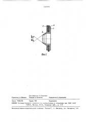 Ультразвуковой преобразователь для иммерсионного контроля (патент 1527574)