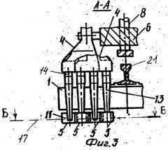 Шпалоподбивочный агрегат (патент 2268332)