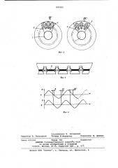 Устройство для задания эталонныхуглов (патент 809282)