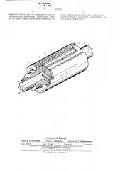 Валок-кристаллизатор (патент 445512)