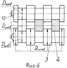 Комбинированный подшипник качения бессепараторный (патент 2391575)