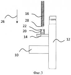 Устройство для разъемного крепления проводника к корпусу трансформатора (патент 2510541)