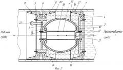 Устройство для очистки внутренней поверхности трубопровода (патент 2417128)