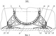 Самолетная пусковая установка для запуска баллистических ракет космического назначения (патент 2401408)