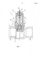 Клапан (патент 2655898)
