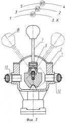 Узел переключения передач (два варианта) (патент 2252879)
