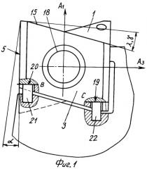 Тангенциальная режущая пластина (патент 2284249)