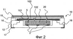 Защитный корпус электромеханической микросистемы, содержащий промежуточный транслятор проводки (патент 2436726)