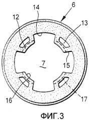 Укупорочные колпачки (патент 2461505)