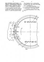 Устройство для выглаживания рабочих поверхностей зубьев зубчатого колеса (патент 766722)