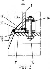 Реактор замедленного коксования (патент 2367680)