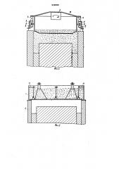 Способ формирования заготовок из смеси древесной стружки и связующего при изготовлении прессованных изделий (патент 929000)