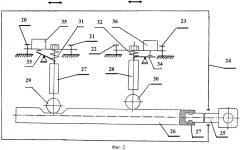 Устройство контроля положения остряков стрелки и подвижных сердечников крестовин стрелочных переводов (патент 2549316)