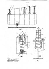 Постель для формирования секцийкорпуса судна (патент 806519)