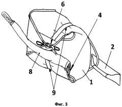 Способ ввода спасательного парашюта (варианты) (патент 2385269)