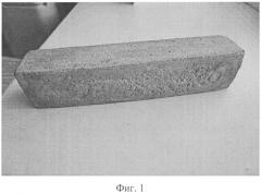 Сырьевая смесь для получения гидравлического цемента (патент 2552288)