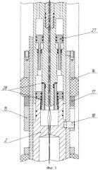 Аппарат пакерный на кабеле и способ гидродинамических исследований нефтяных и газовых скважин и отбора проб (патент 2379505)