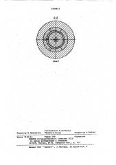 Способ изготовления алмазно-абразивных кругов (патент 1044463)