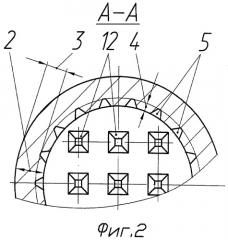 Корпус осколочного боеприпаса (патент 2409803)
