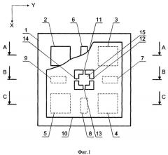 Интегральное микромеханическое зеркало (патент 2265871)