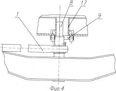 Устройство для связи кузова с тележкой рельсового транспортного средства (патент 2374108)
