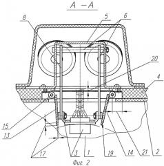 Устройство для разделения ракеты и пусковой трубы (патент 2285223)