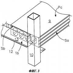 Конструкция жесткости для несущих плит перекрытий в зданиях (патент 2416007)