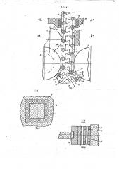 Подъемное устройство (патент 715447)
