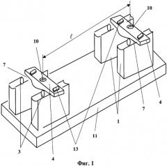 Стенд для испытаний на сопротивление усталости надрессорных балок тележек грузовых вагонов (патент 2415395)