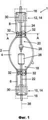 Газоразрядная лампа (патент 2402835)
