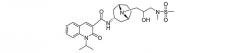 Хинолинонкарбоксамидные соединения в качестве агонистов 5-ht4 рецепторов (патент 2394033)