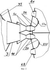 Зеркальный насадок шестеренко (патент 2325954)