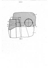 Устройство для горячей навивки пружин из прутка (патент 1049150)