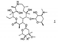 Способ получения 4"-замещенных производных 9-деоксо-9а-аза-9а-гомоэритромицина а (патент 2263117)