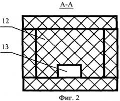 Установка для получения минерального расплава плазменным нагревом (патент 2355651)
