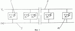 Светотехническое устройство для динамического освещения (патент 2263356)