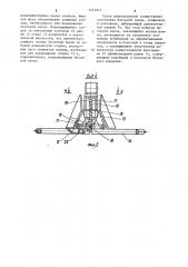Устройство для разравнивания и уплотнения бетонной смеси (патент 1214813)