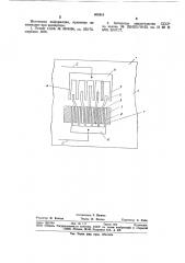 Преобразователь поверхностных акустических волн (патент 805918)