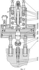 Газостат (патент 2455114)