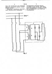 Устройство управления электромагнитным тормозом асинхронного двигателя (патент 982182)