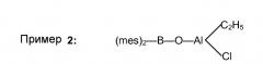 Способ получения соединений, содержащих нитрильные функциональные группы (патент 2463293)