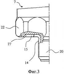 Шарнирная система для транспортного средства (патент 2401758)