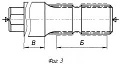 Индукционное устройство для термообработки изделий с их вращением (патент 2464323)