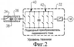 Конфигурации модульной многоуровневой подводной энергетической установки (патент 2518163)