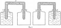 Способ лечения гнойного пиелонефрита (патент 2294771)
