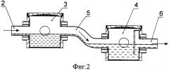 Устройство для сбора и удаления дренажных вод (патент 2327006)