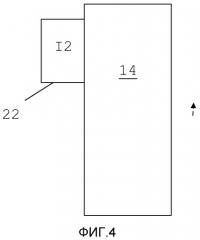 Беспроводная связь между двумя временно соединяемыми устройствами (патент 2530350)