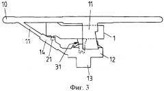 Рулевое колесо автомобиля (патент 2499715)