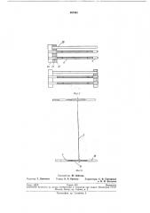 Автомат для изготовления пластин и сборки секции ребристых радиаторов (патент 207861)