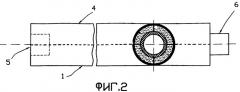 Способ изготовления стеклобазальтопластиковой трубы (патент 2312269)